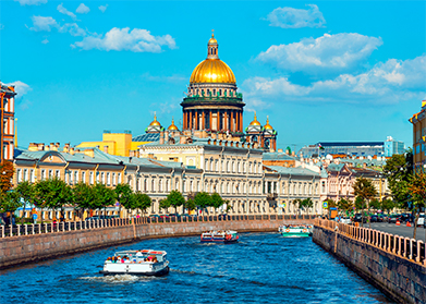 Туры по России - travel